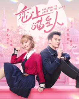 妖尾VS海贼王2.0